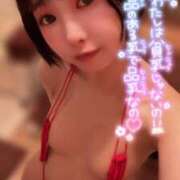 ヒメ日記 2025/03/22 17:03 投稿 てんか お姉京都