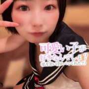 ヒメ日記 2025/03/23 12:22 投稿 てんか お姉京都