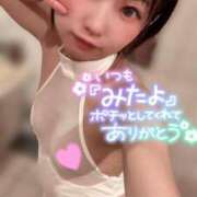 ヒメ日記 2025/03/29 22:02 投稿 てんか お姉京都