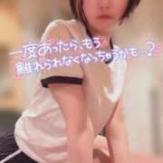 ヒメ日記 2025/04/05 15:22 投稿 てんか お姉京都