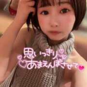 ヒメ日記 2025/04/05 20:02 投稿 てんか お姉京都