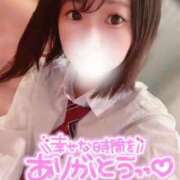 ヒメ日記 2025/04/06 05:42 投稿 てんか お姉京都