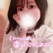 ヒメ日記 2025/04/06 14:42 投稿 てんか お姉京都