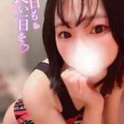 ヒメ日記 2025/04/07 05:46 投稿 てんか お姉京都