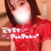 ヒメ日記 2025/04/08 07:02 投稿 てんか お姉京都