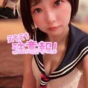 ヒメ日記 2025/04/09 17:08 投稿 てんか お姉京都