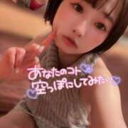 ヒメ日記 2025/04/09 22:22 投稿 てんか お姉京都