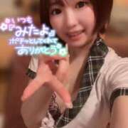 ヒメ日記 2025/04/13 19:52 投稿 てんか お姉京都