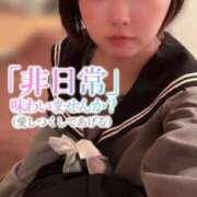 ヒメ日記 2025/04/13 21:22 投稿 てんか お姉京都