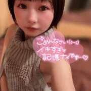 ヒメ日記 2025/04/14 17:52 投稿 てんか お姉京都