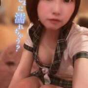 ヒメ日記 2025/04/14 22:32 投稿 てんか お姉京都