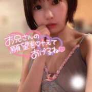 ヒメ日記 2025/04/16 16:22 投稿 てんか お姉京都