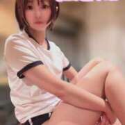 ヒメ日記 2025/04/16 19:02 投稿 てんか お姉京都