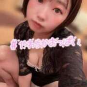 ヒメ日記 2025/04/19 10:18 投稿 てんか お姉京都