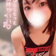 ヒメ日記 2025/04/21 05:57 投稿 てんか お姉京都