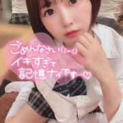 ヒメ日記 2025/04/24 14:02 投稿 てんか お姉京都