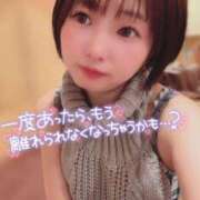 ヒメ日記 2025/04/25 17:03 投稿 てんか お姉京都