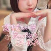 ヒメ日記 2025/05/01 13:22 投稿 てんか お姉京都