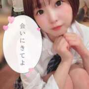 ヒメ日記 2025/05/02 20:22 投稿 てんか お姉京都