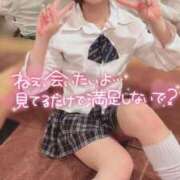 ヒメ日記 2025/05/04 16:02 投稿 てんか お姉京都