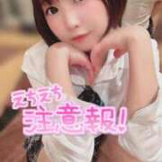 ヒメ日記 2025/05/05 23:52 投稿 てんか お姉京都