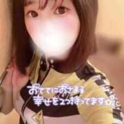 ヒメ日記 2025/05/11 07:12 投稿 てんか お姉京都