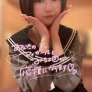 ヒメ日記 2025/05/11 16:02 投稿 てんか お姉京都