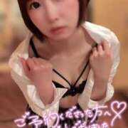 ヒメ日記 2025/05/12 16:08 投稿 てんか お姉京都