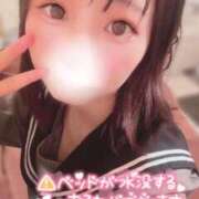 ヒメ日記 2025/05/13 07:12 投稿 てんか お姉京都