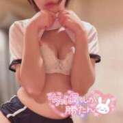 ヒメ日記 2025/05/14 21:22 投稿 てんか お姉京都