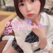 ヒメ日記 2025/05/21 12:28 投稿 てんか お姉京都