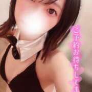 ヒメ日記 2025/05/24 06:02 投稿 てんか お姉京都