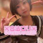 ヒメ日記 2025/05/24 12:22 投稿 てんか お姉京都