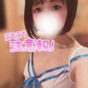 ヒメ日記 2025/05/30 07:19 投稿 てんか お姉京都