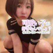 ヒメ日記 2025/06/01 19:02 投稿 てんか お姉京都