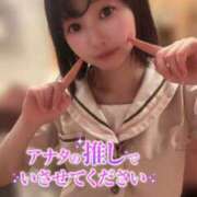 ヒメ日記 2025/06/03 07:12 投稿 てんか お姉京都