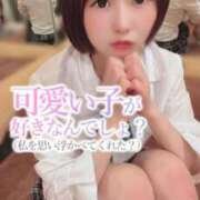 ヒメ日記 2025/06/12 18:03 投稿 てんか お姉京都