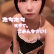 ヒメ日記 2025/06/15 09:18 投稿 てんか お姉京都