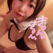 ヒメ日記 2025/06/15 20:22 投稿 てんか お姉京都