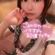 ヒメ日記 2025/06/18 12:19 投稿 てんか お姉京都