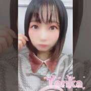 ヒメ日記 2025/07/02 07:18 投稿 てんか お姉京都