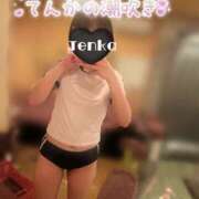 ヒメ日記 2025/07/07 17:12 投稿 てんか お姉京都