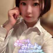 ヒメ日記 2025/07/10 09:46 投稿 てんか お姉京都