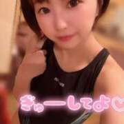 ヒメ日記 2025/07/10 11:52 投稿 てんか お姉京都