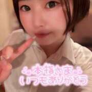 ヒメ日記 2025/07/22 17:02 投稿 てんか お姉京都