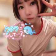 ヒメ日記 2025/07/26 09:03 投稿 てんか お姉京都