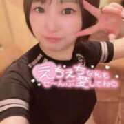 ヒメ日記 2025/07/26 17:02 投稿 てんか お姉京都