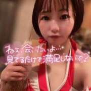 ヒメ日記 2025/08/02 21:12 投稿 てんか お姉京都