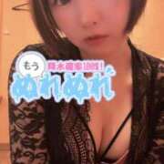 ヒメ日記 2025/08/04 17:12 投稿 てんか お姉京都