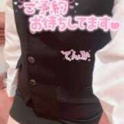 ヒメ日記 2025/08/07 15:12 投稿 てんか お姉京都